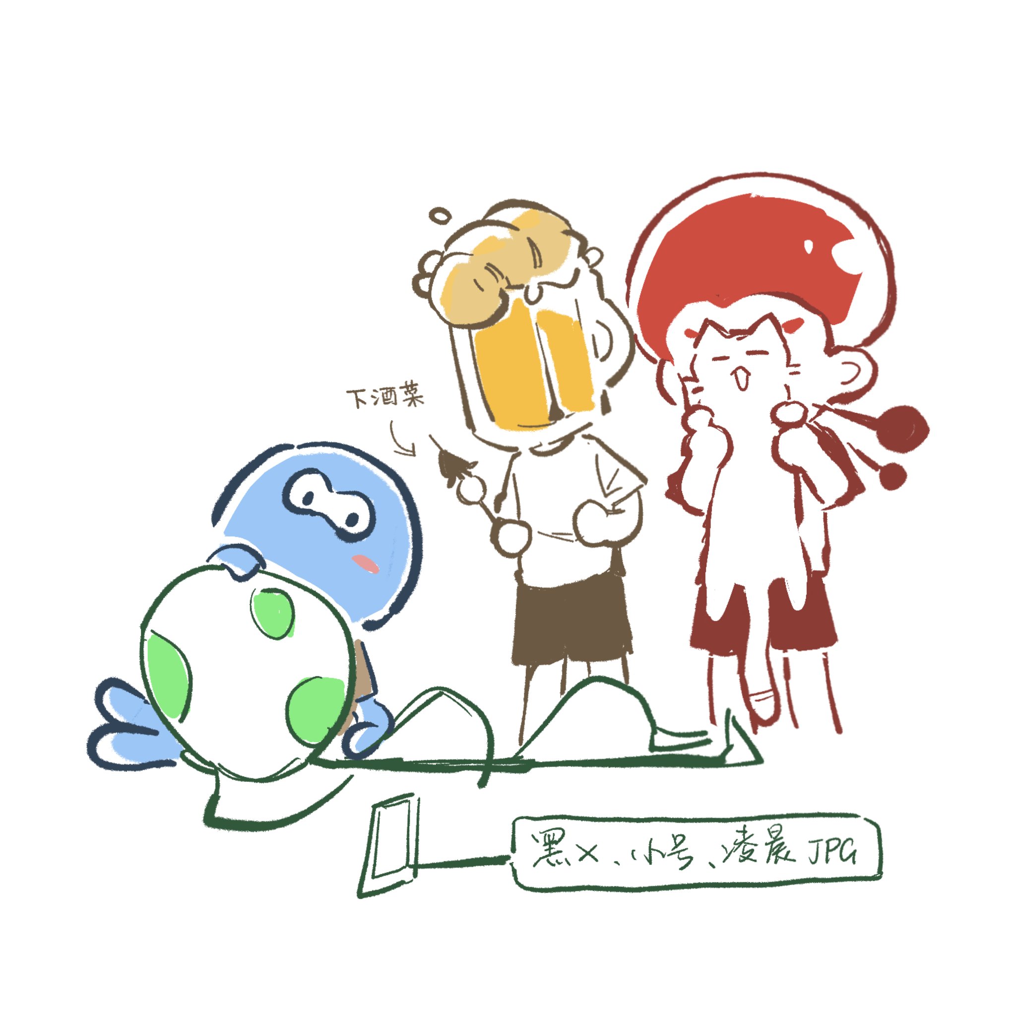 Fanart by CodeDestroyer さん