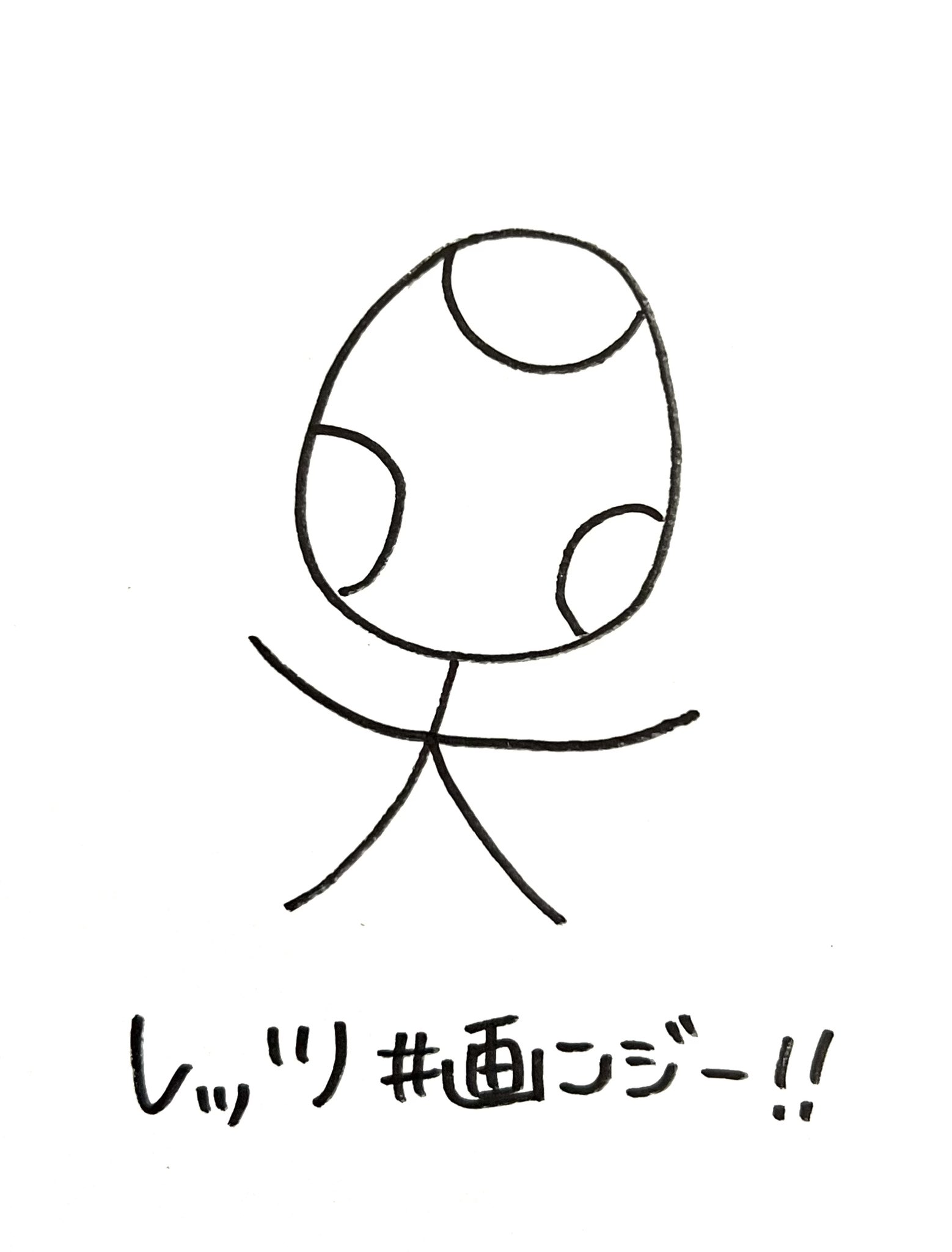 Fanart by きよ さん