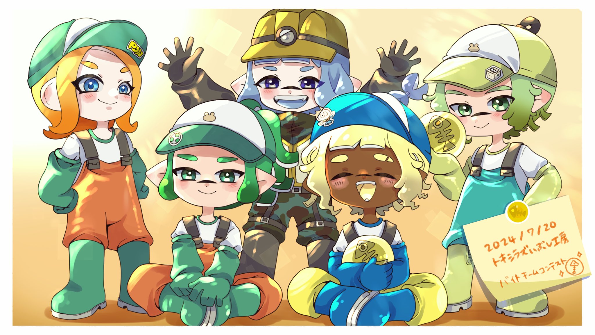 Fanart by ねこた🐈‍⬛ さん