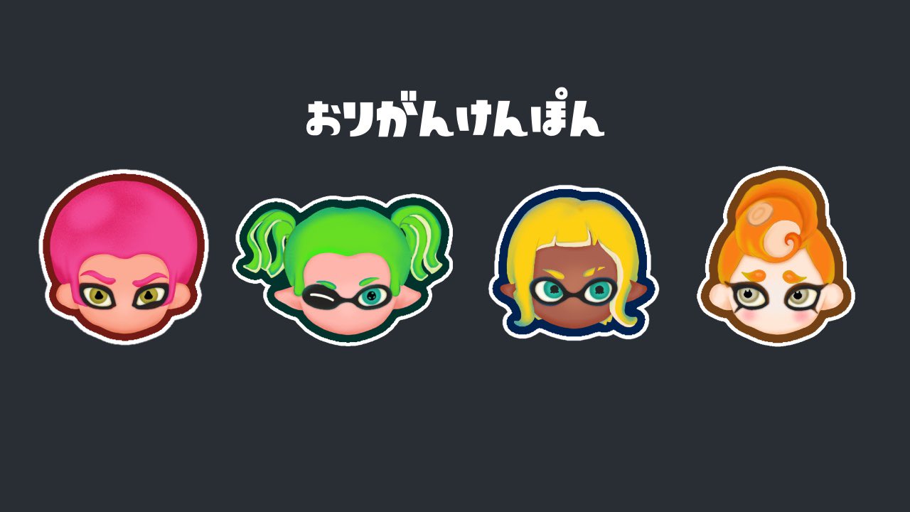 Fanart by 綾 さん