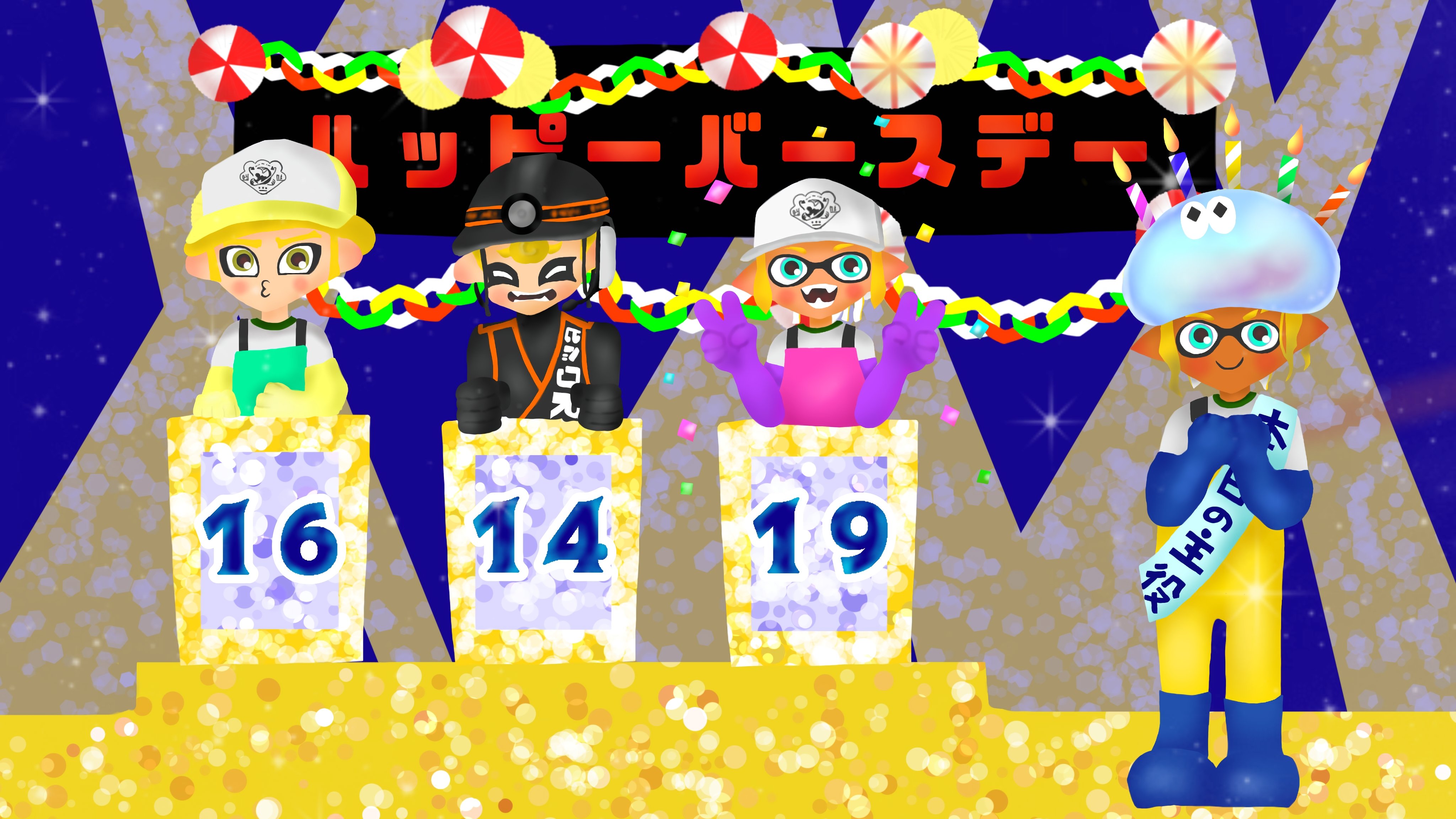 Fanart by 節々の違和感🎵 さん