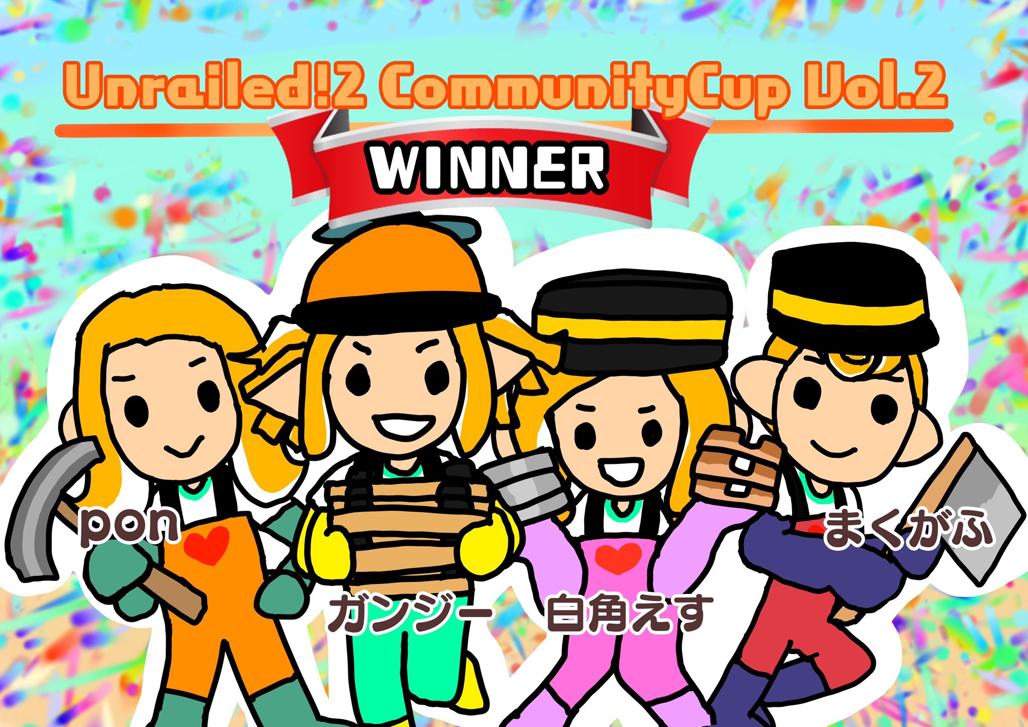 Fanart by リンゴマン さん