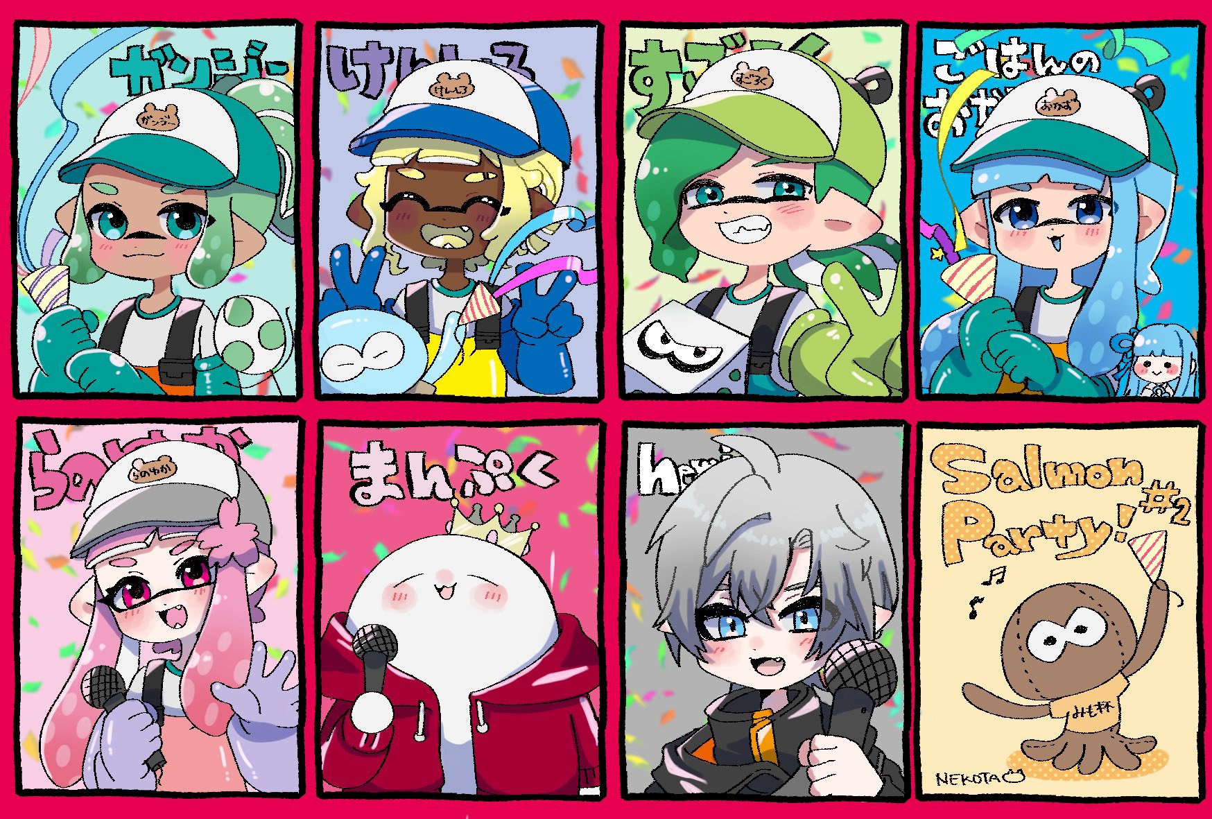 Fanart by ねこた🐈‍⬛ さん