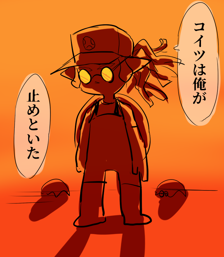 Fanart by 発条山場猫 さん