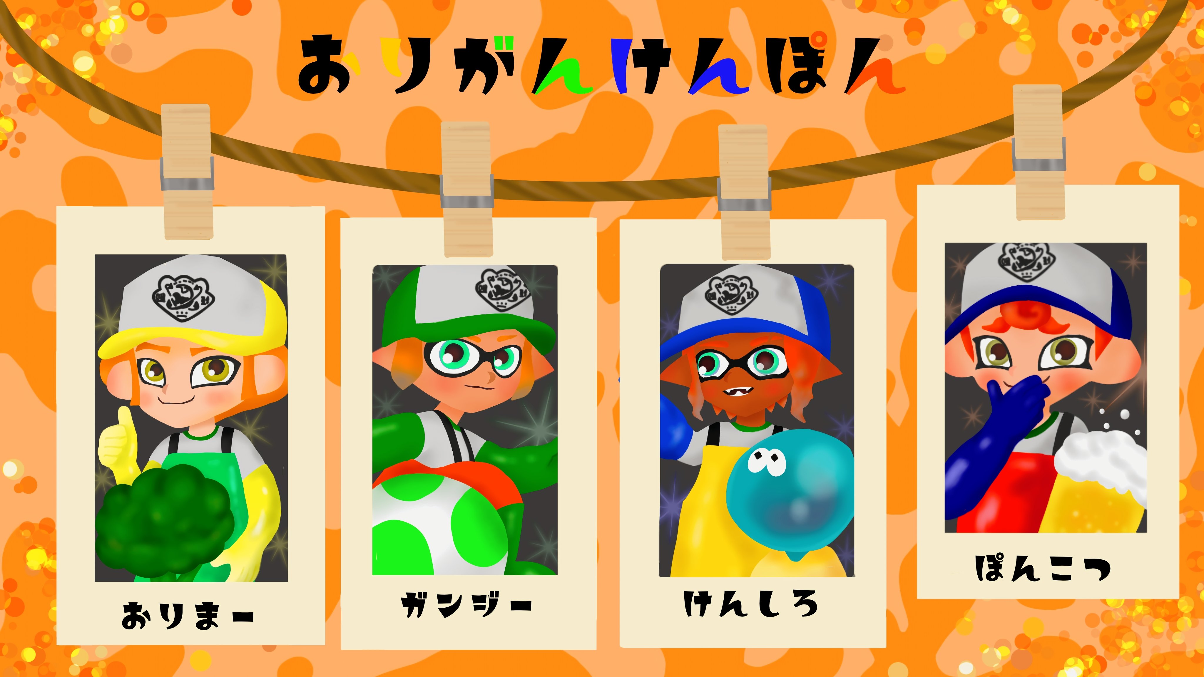 Fanart by 節々の違和感🎵 さん