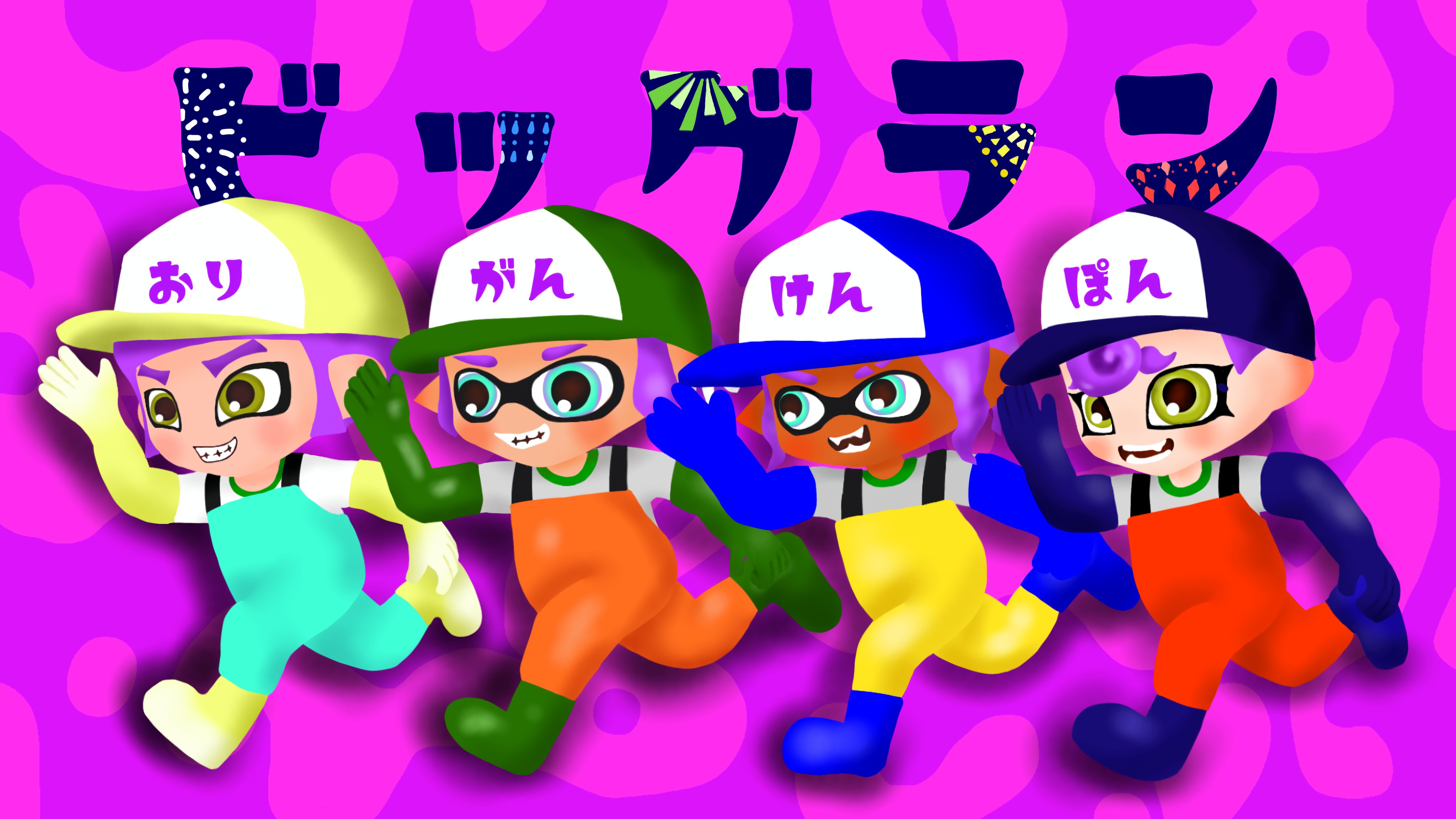 Fanart by 節々の違和感🎵 さん