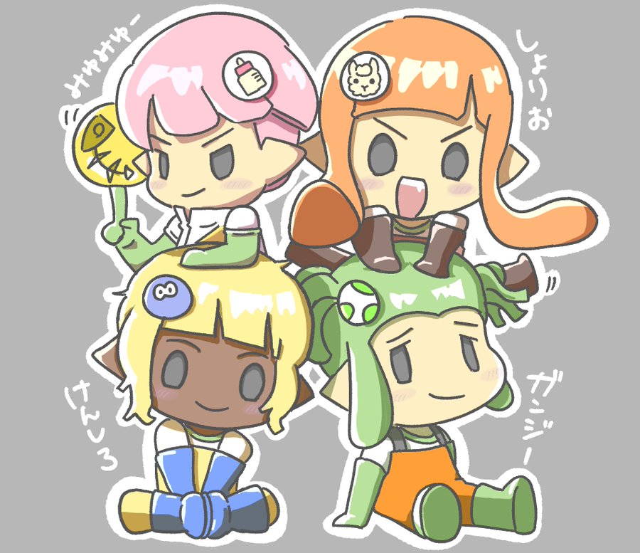 Fanart by おさとー さん