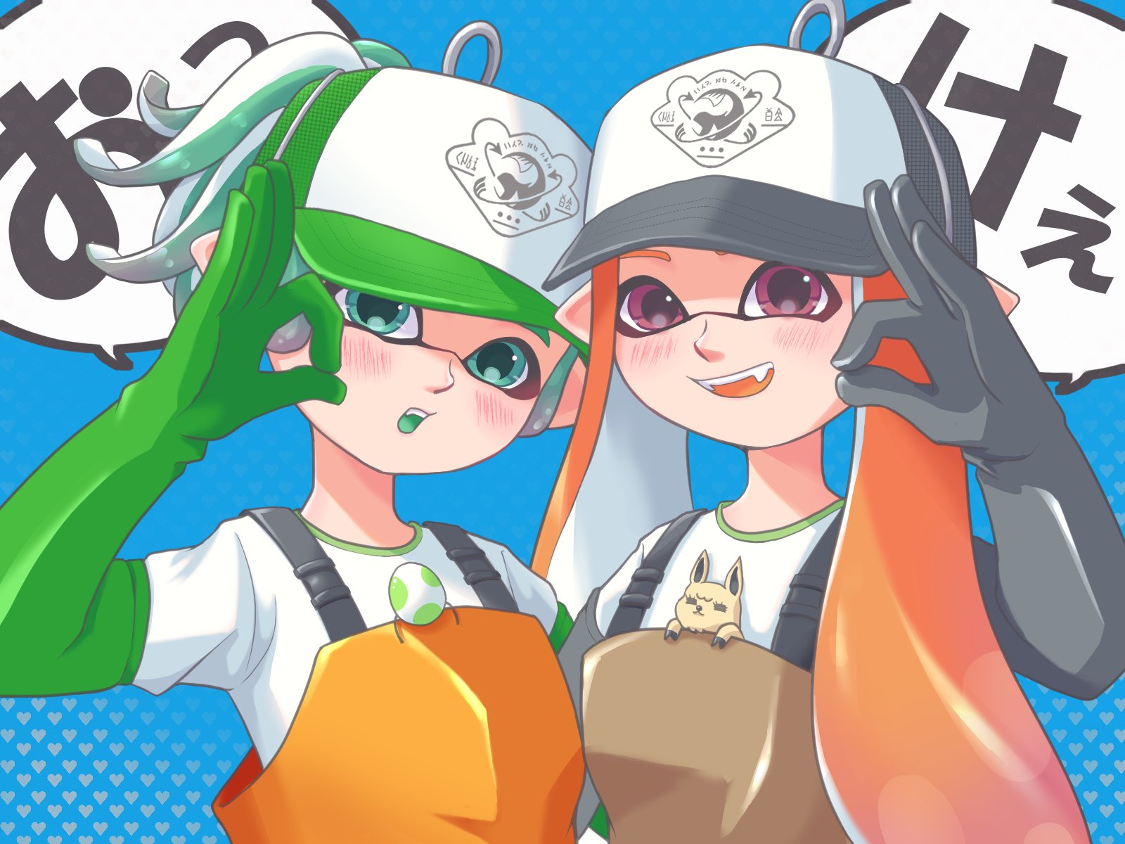 Fanart by さに さん